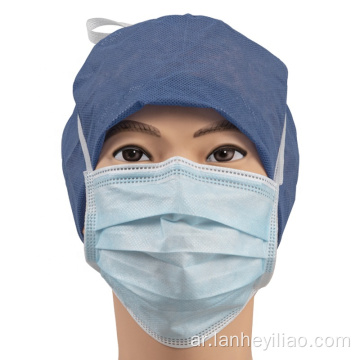 القناع الأزرق القابل للتصرف في قناع الوجه لربط الضمادة الجراحية